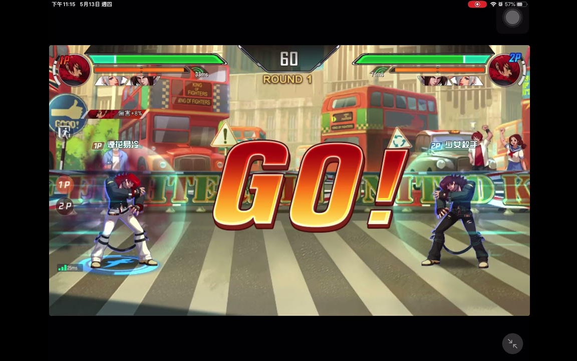 拳皇命运爪八无悬念