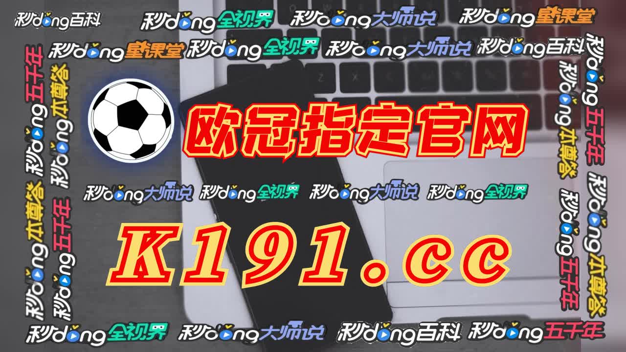 6秒钟了解超级小玛丽连线水果机手机版