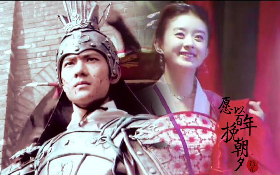 【更粉丝自制MV】有聊一毛钱《昭奚旧草》的