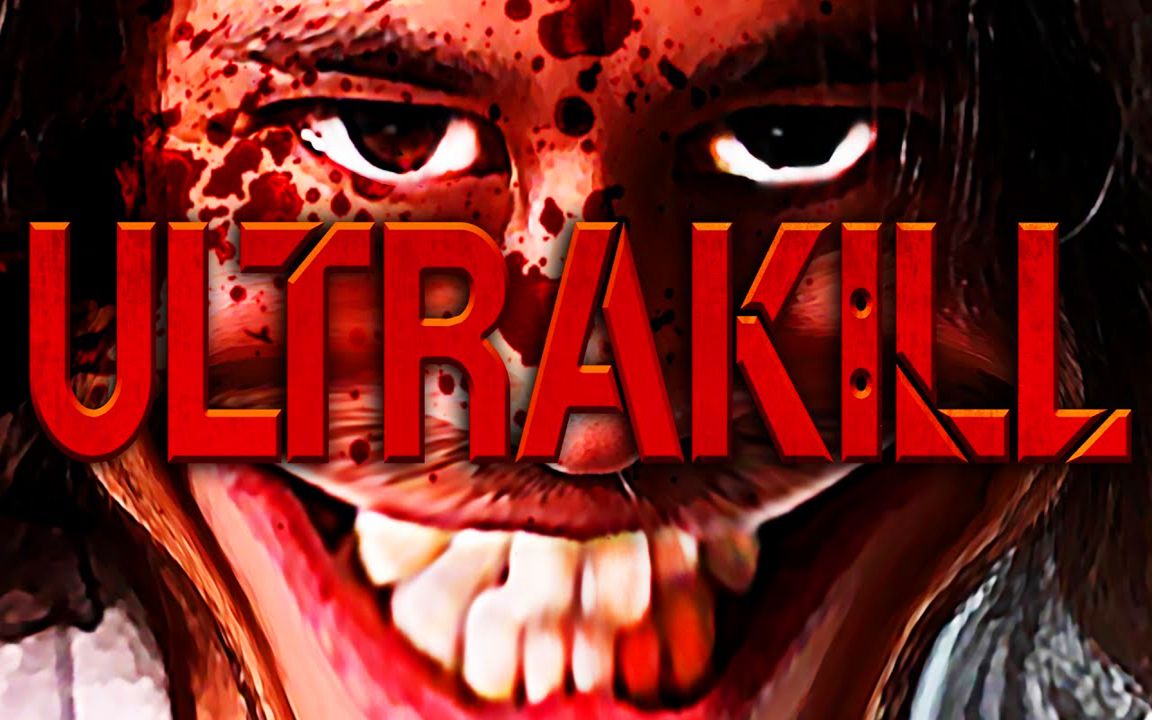 【markiplier】ultrakill【疯狂连杀】