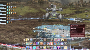 Ff14 南方脖子鸭战线48人团战 哔哩哔哩 つロ干杯 Bilibili