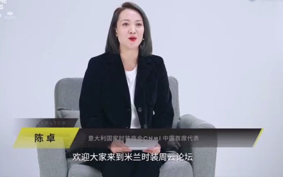 详情页主图易尚货美工机器人深绘图铺货天猫淘宝套版4哔哩哔哩bilibili