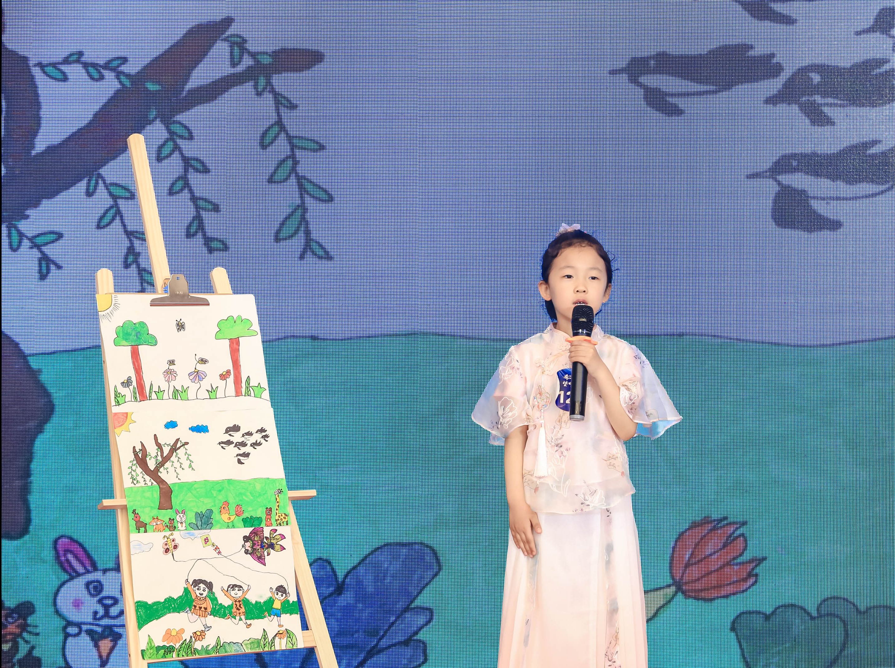 126 张朔晗-孩子的故事北苑幼儿园