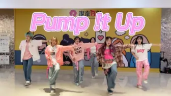 Download Video: 【BOYSTORY】Hiphop男团就要跳儿歌｜Pump !t Up全体直拍