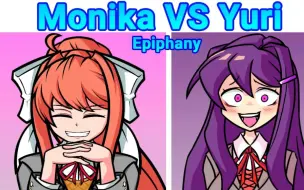 Download Video: Monika VS Yuri - Epiphany | Doki Doki Takeover (FNF Mod)