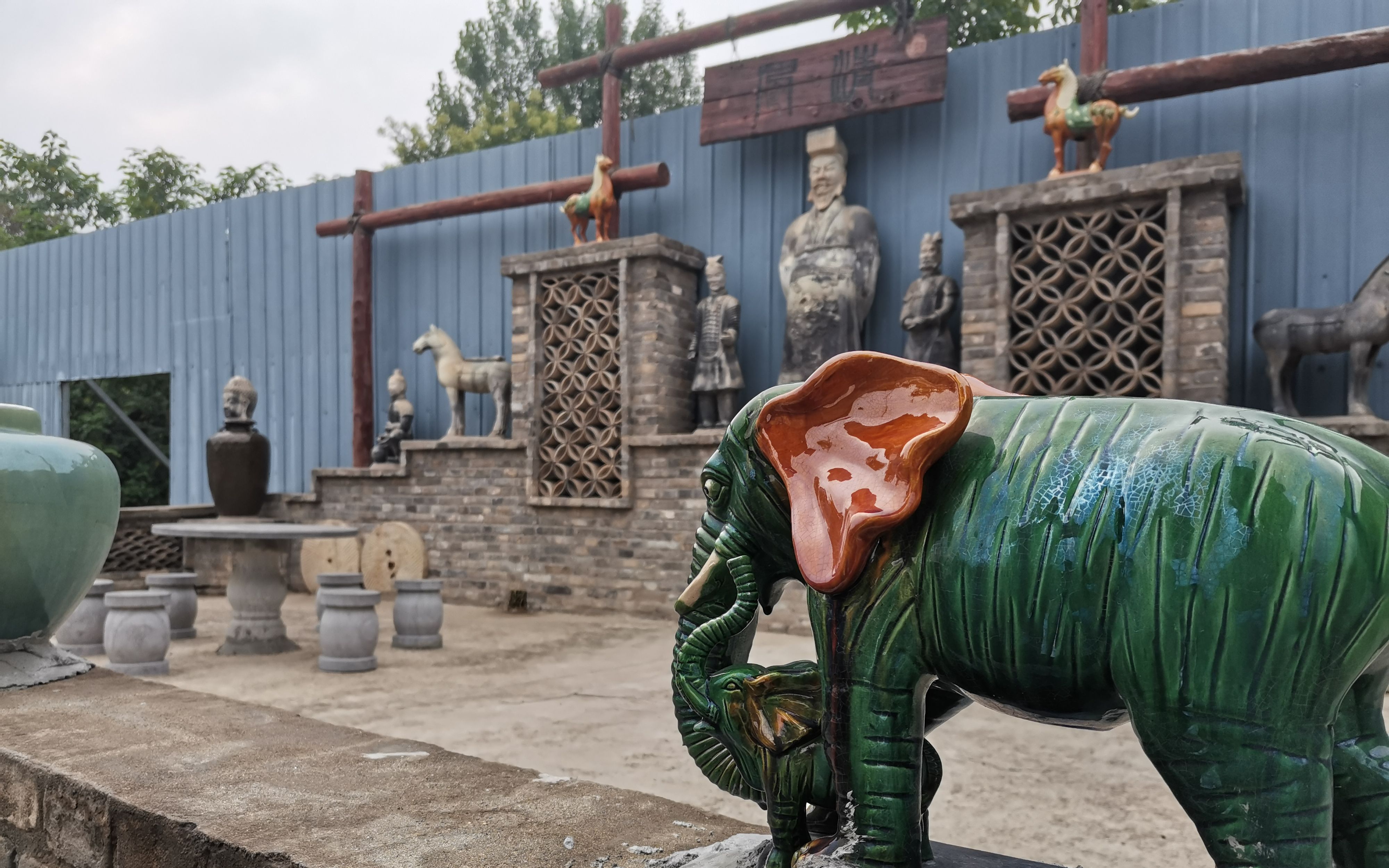 洛阳三彩小镇_哔哩哔哩_bilibili