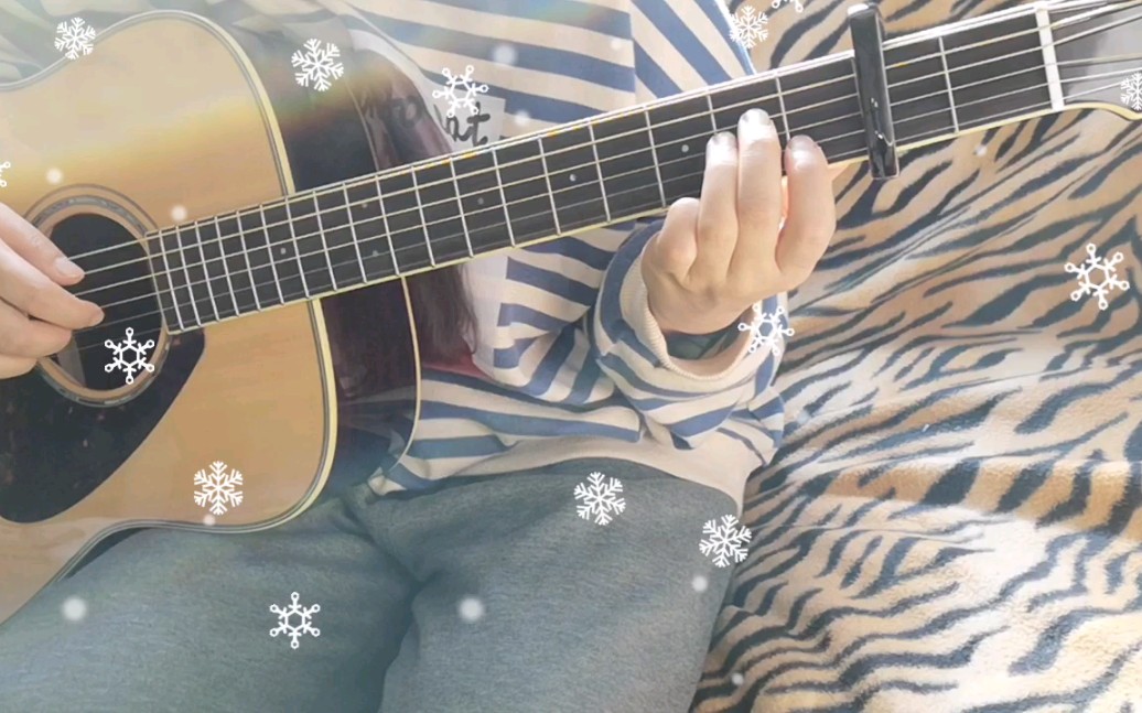 老男孩吉他弹唱