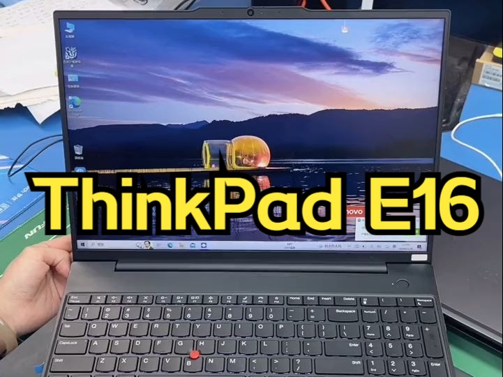 联想thinkpad 办公笔记本电脑推荐,喜欢的来~哔哩哔哩bilibili