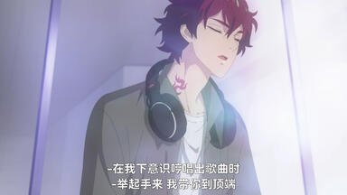 三浦凉介】RYOSUKE MIURA SUMMER LIVE 2012_哔哩哔哩_bilibili