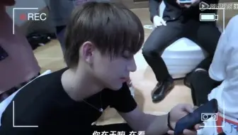 〖姚琛〗小琛哥真棒，磕磕巴巴最后终于念对了这句话