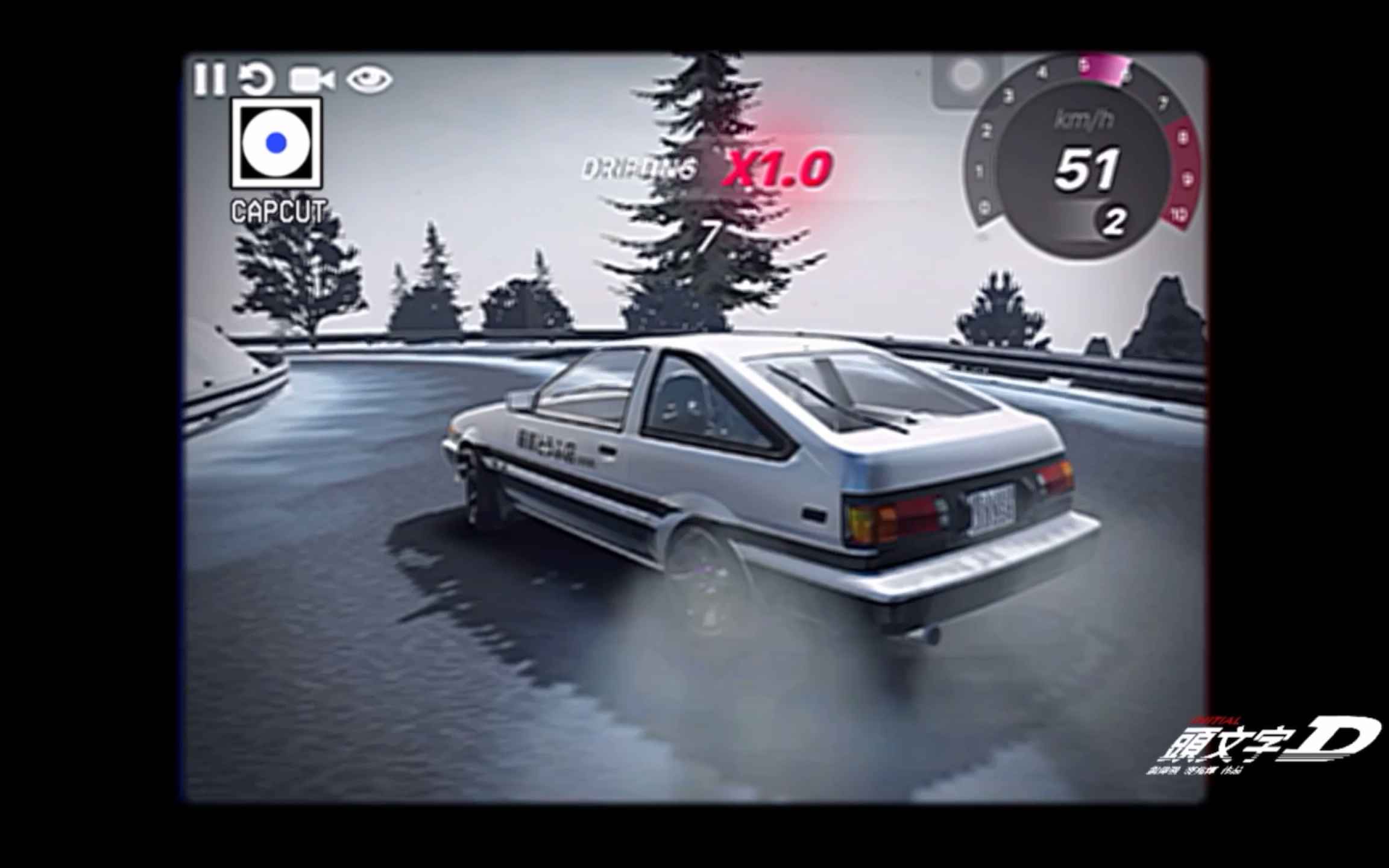 《头文字d》(drift漂移)