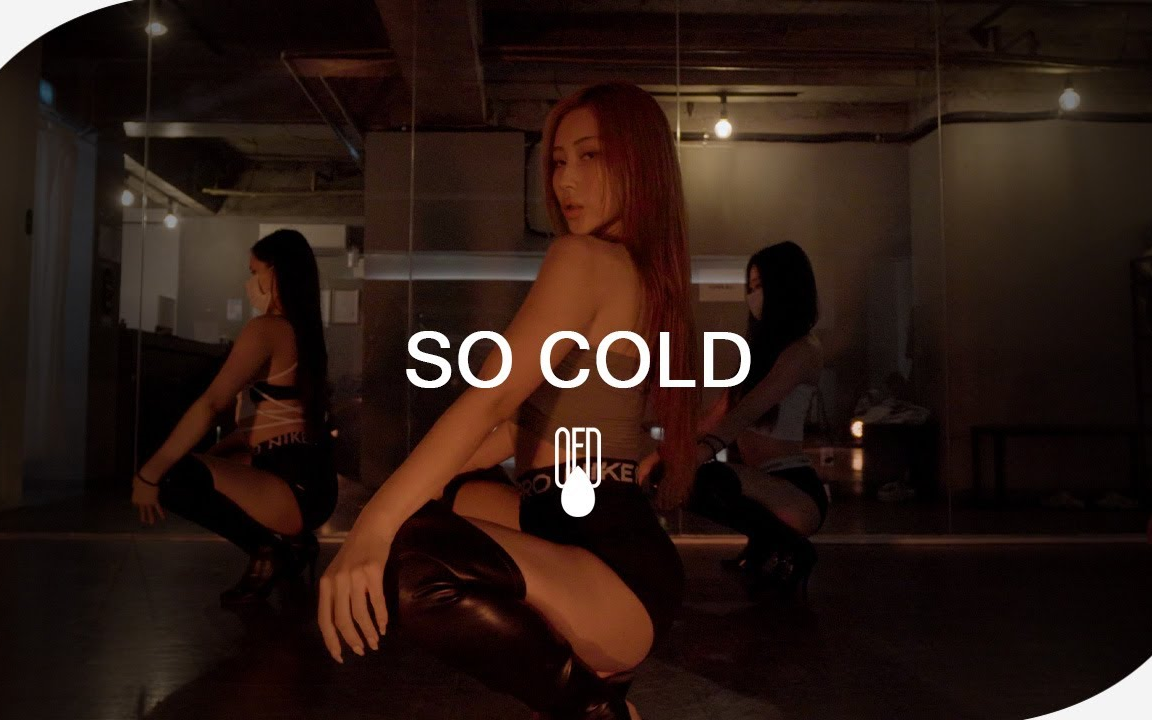 【OFDS舞室】【BGM:So Cold】【Heels帅辣编舞】【Suzy编舞】哔哩哔哩bilibili