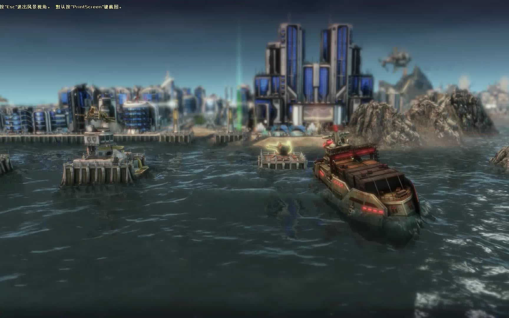 纪元2070深海德国mod推荐