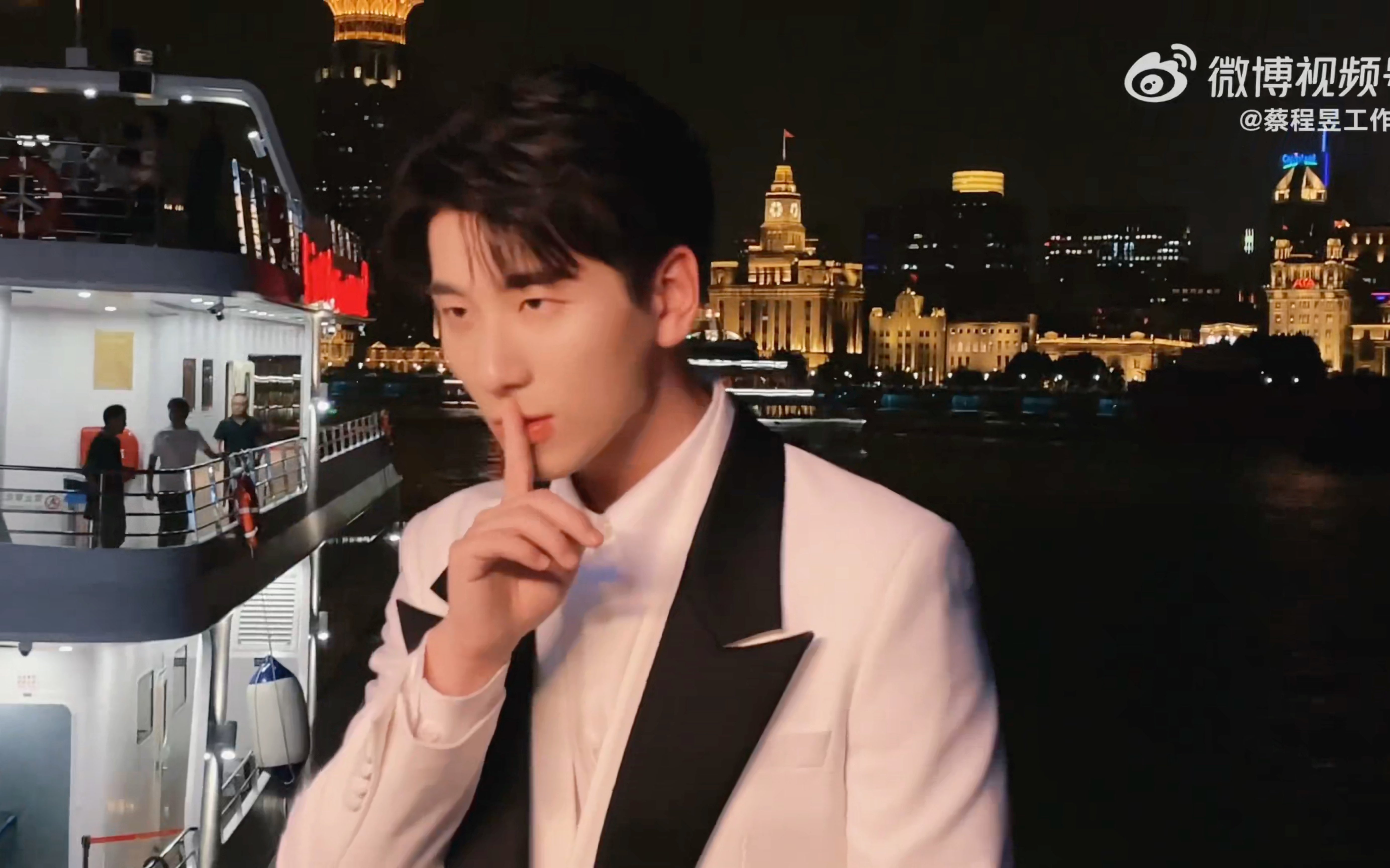 游轮拍摄vlog 温妍你没有资格