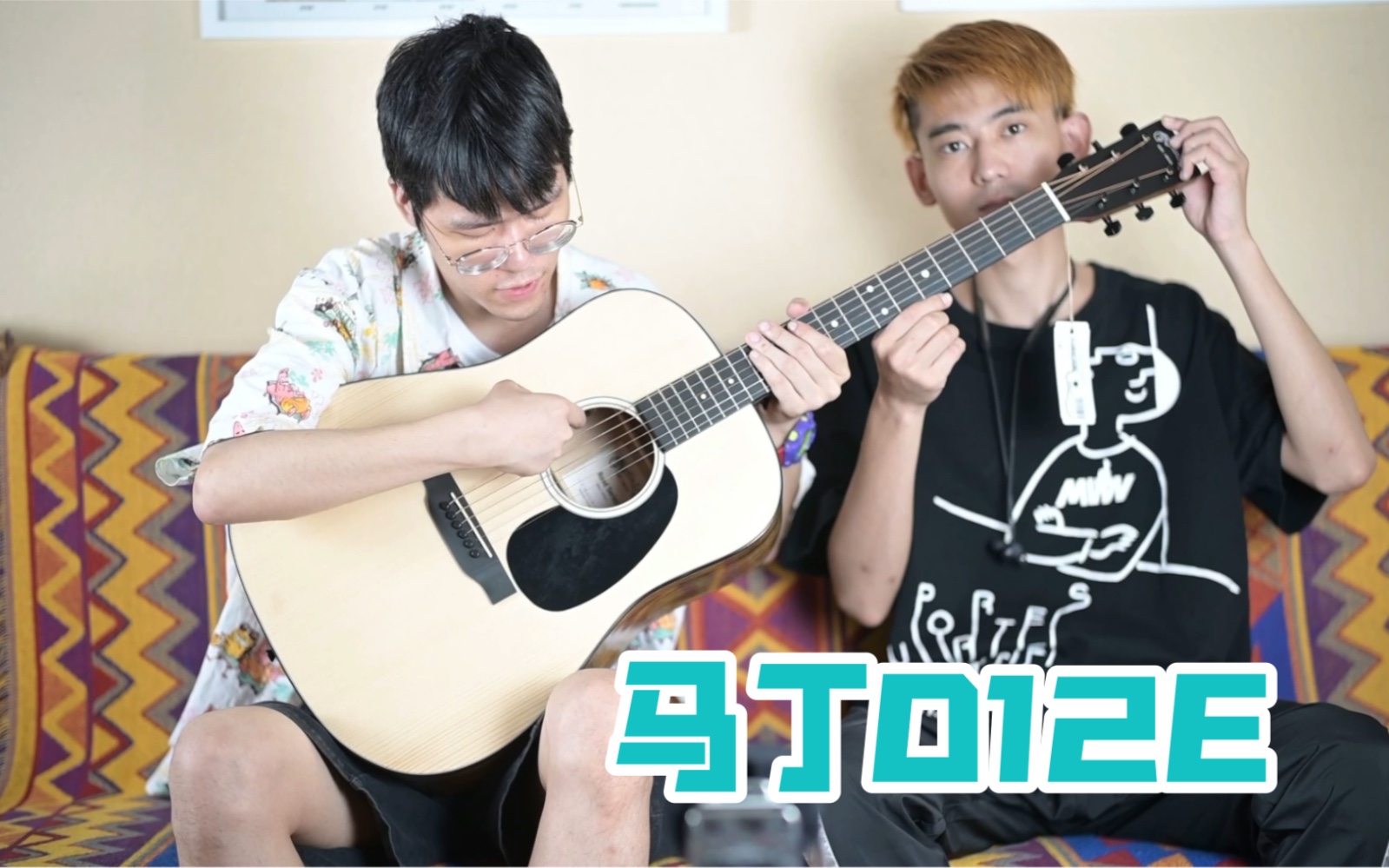 测评万元级别的墨产马丁d12e值不值得购买