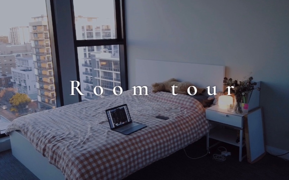 [图]「room tour」惬意的独居生活/极简生活 ‘九月，你好’