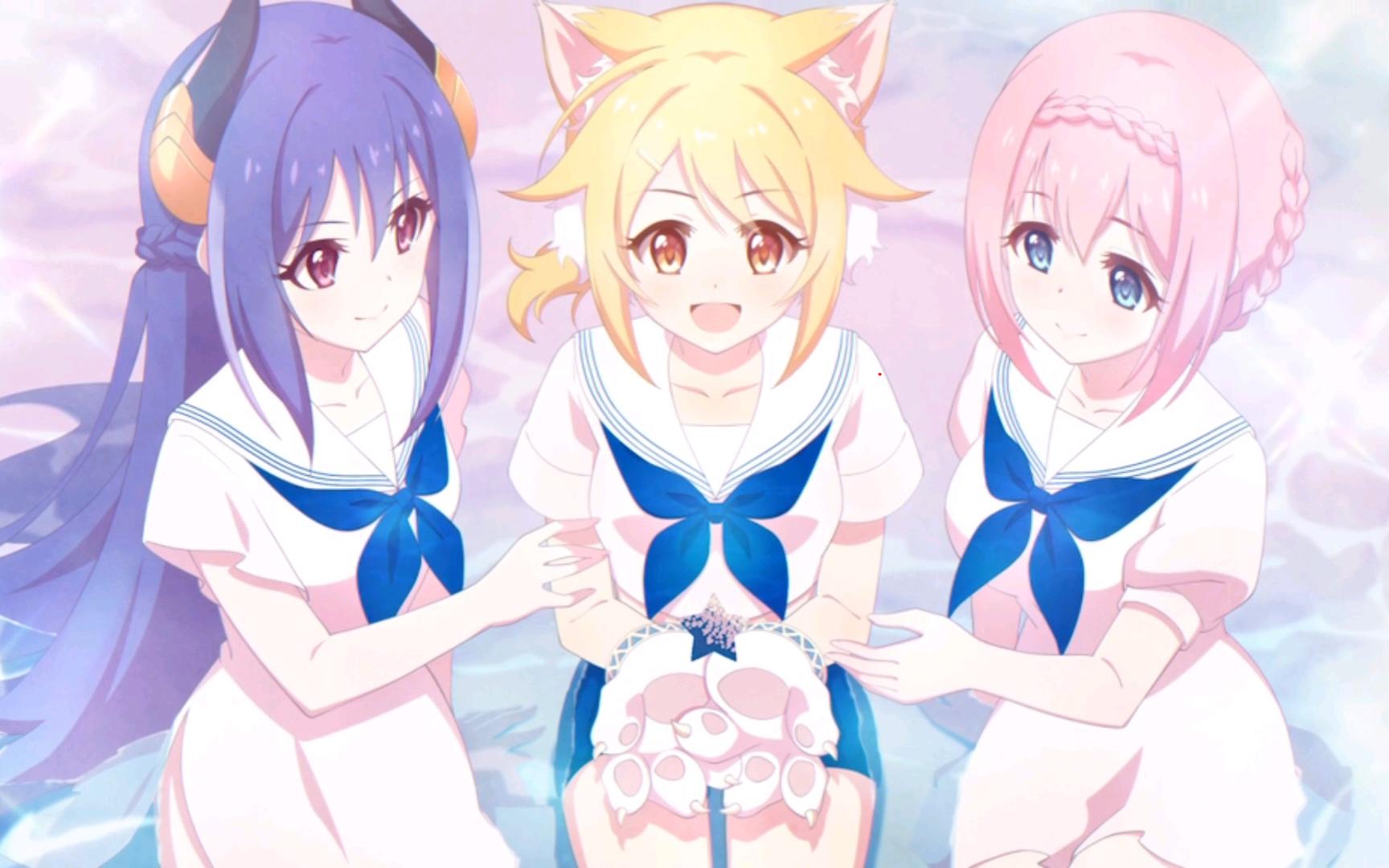 【公主连结re:dive】破晓之星夏日游戏 闪耀于夏天海边的三份思念