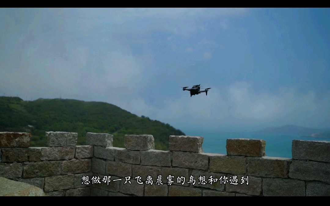 带着FPV追风去哔哩哔哩bilibili