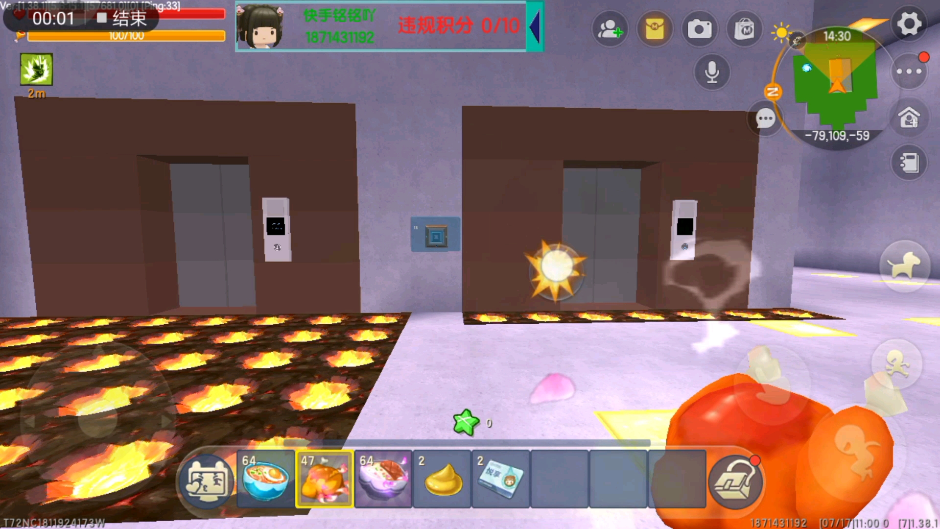 迷你世界公安局日立hgh小区2号楼电梯