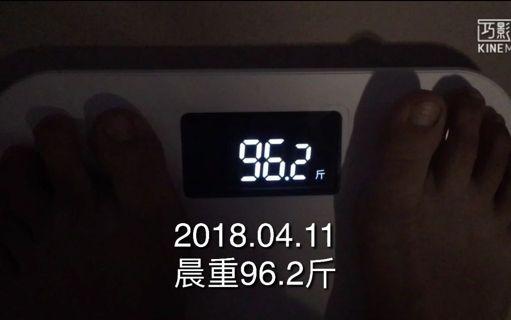 [图]【04.11 Day36】吃的一级棒了今天｜我每天吃了什么｜学生党食堂餐｜减肥饮食打卡｜目标45kg