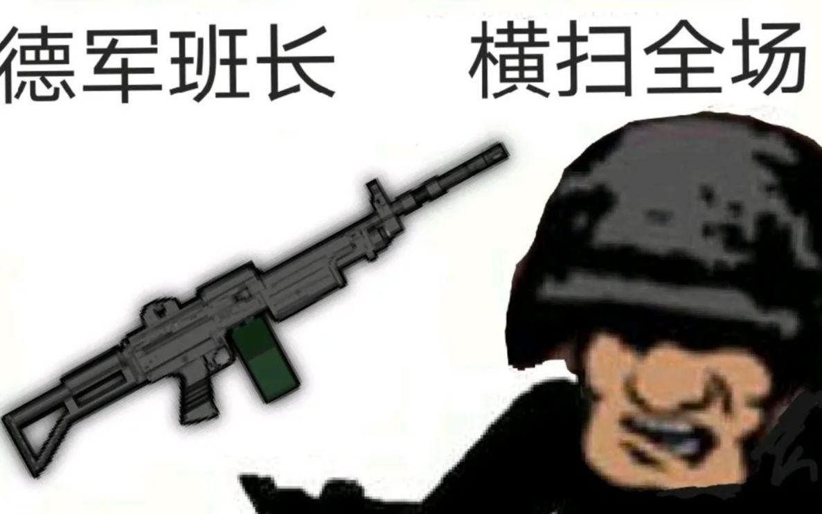 CS:GO 内格夫:只要子弹够,没人能活着过去_电子竞技热门视频