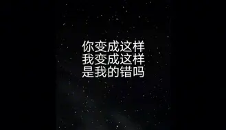 Download Video: “中国的配音演员是一支队伍”除了沈景病。真的恶心沈磊那句“不如AI”