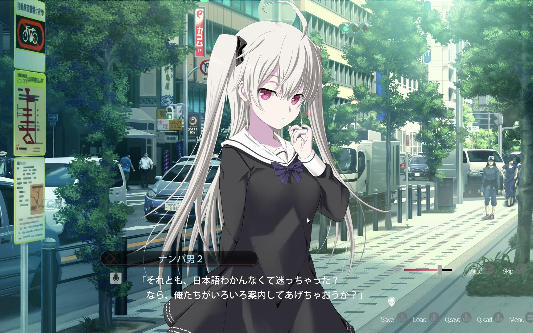 爆款【经典/ADV】 黑兽2：背德之王都+全CG存档~精翻汉化中文版[PC+6.9G]