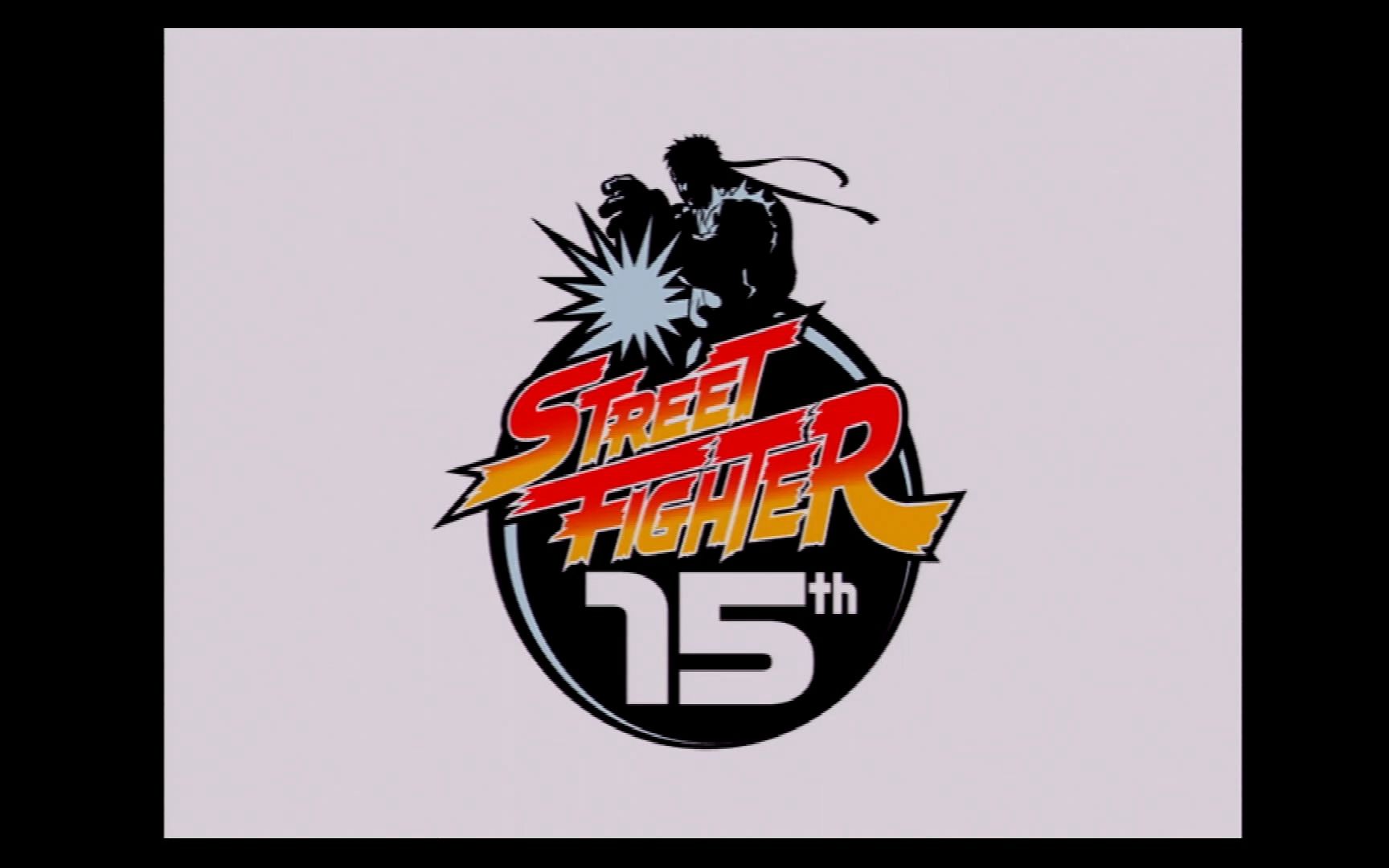 [图]XBOX 街霸15周年纪念版合集 Street Fighter Anniversary Collection