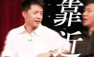 Video herunterladen: “谁懂，15年前的同人姐租服务器给他俩建网站！”