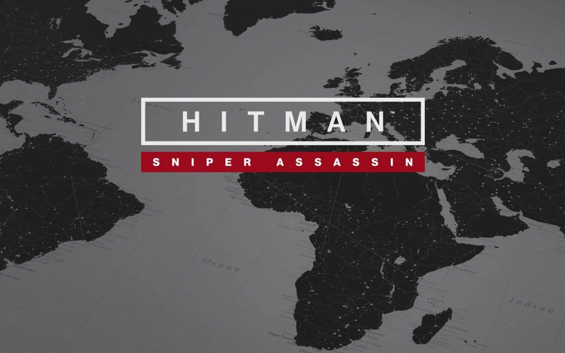 [图]HITMAN 2 Sniper Assassin Early Gameplay Walkthrough - AGENT 47 IS BACK #E3 2018#