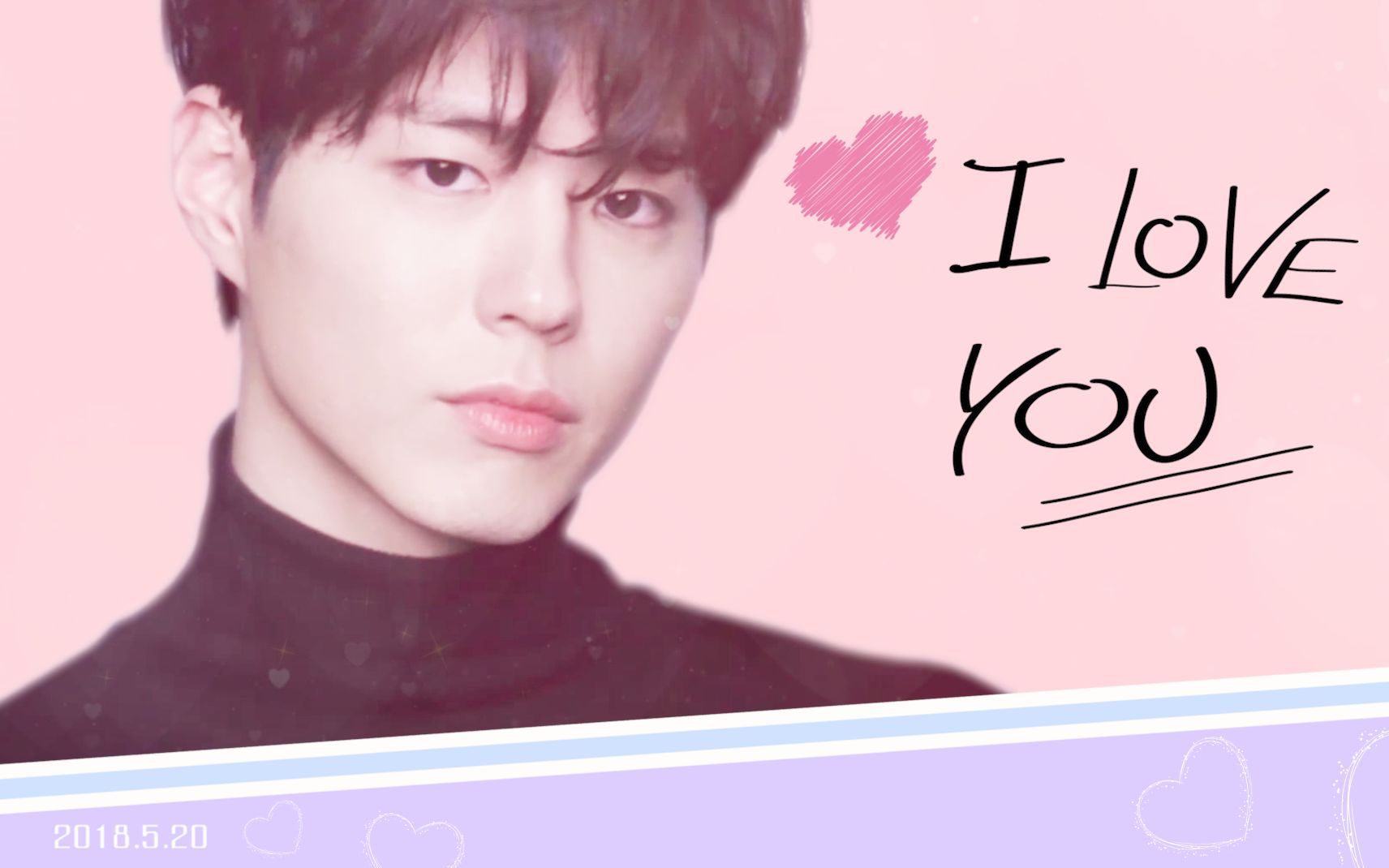 朴宝剑女友李1花