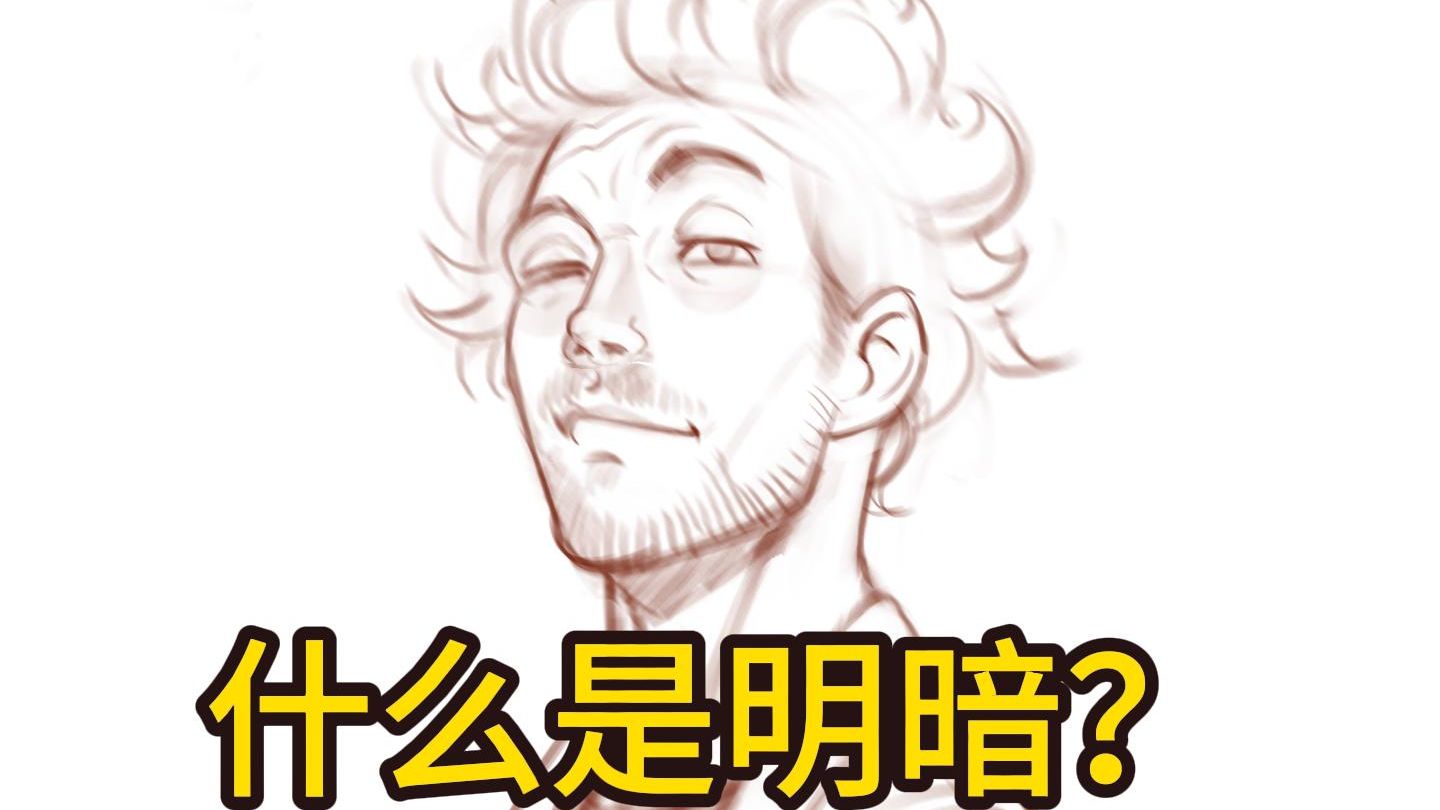 “亮了就涂暗，暗了就涂亮…”“出院！”