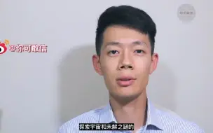 Download Video: 超能力者中最可怕的一個，他視人類如提線木偶