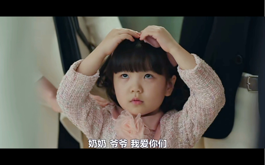 [恶之花]这么可爱的幼崽,谁不想要