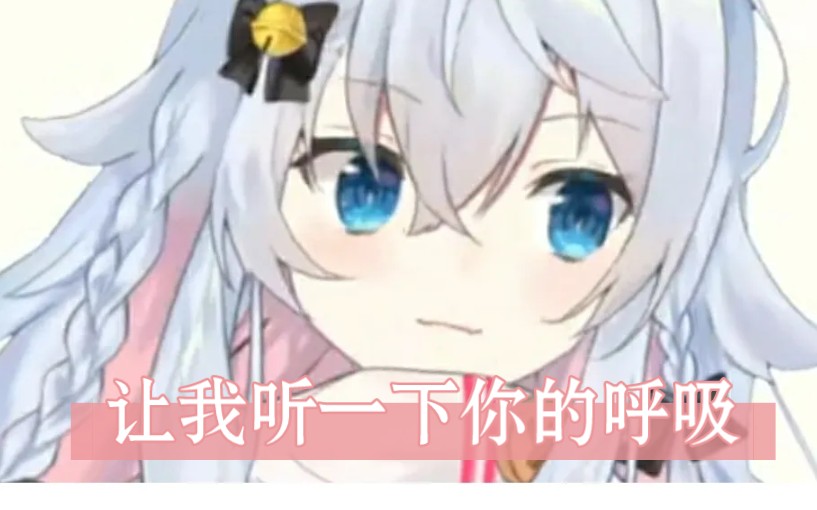 解刨三角之听诊三角(肩胛旁三角)哔哩哔哩bilibili