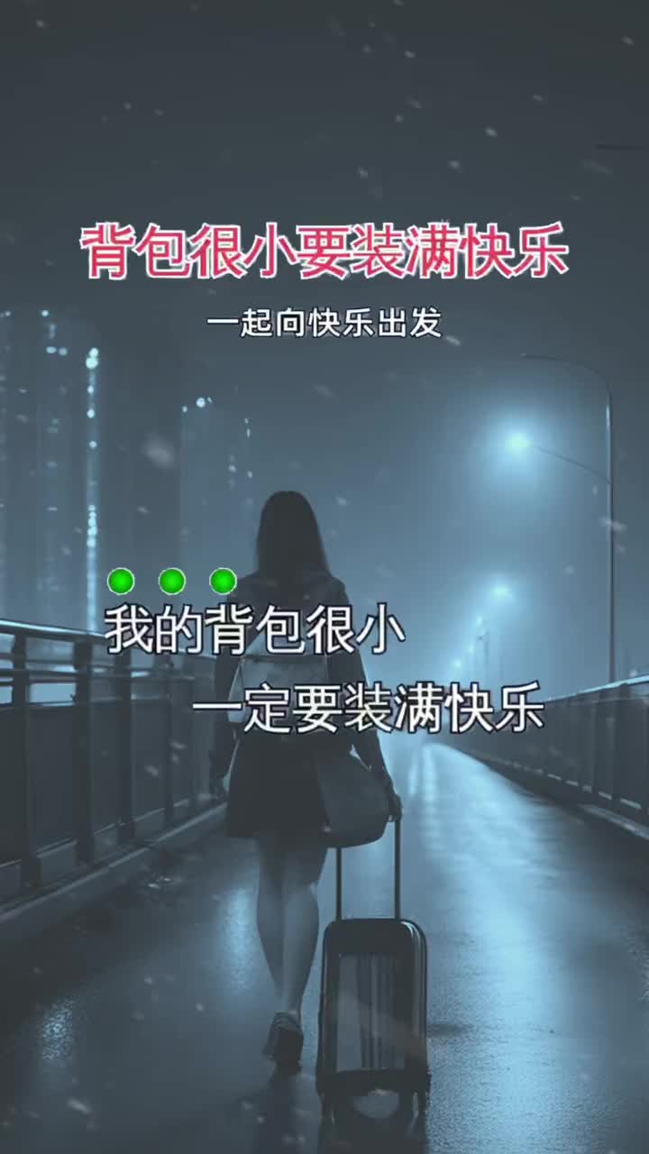 抖音林谦谦个人图片图片