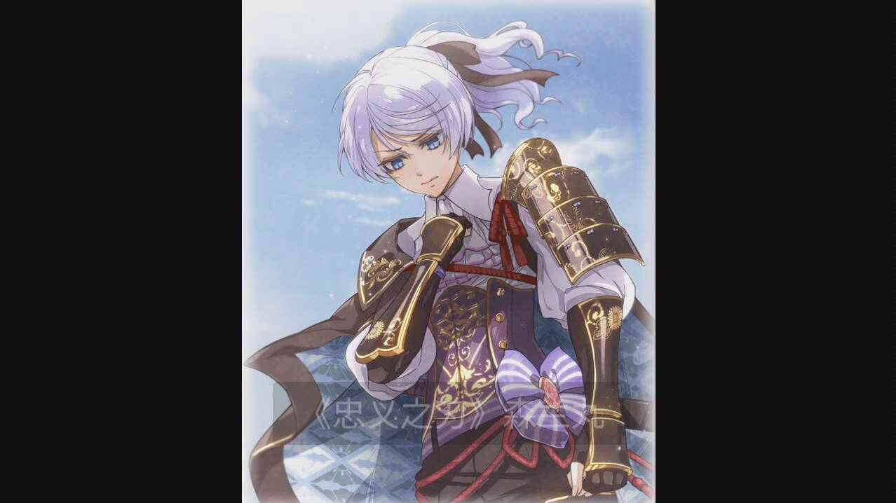 《战刻夜想曲》 森兰丸(卡片)--忠义之刃( 61 06ω6107 )77