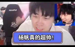 Download Video: 【广州TTG风箫】甜度超标！穿个小白衬衫跟个男高一样。含一帆风顺（顺不发音）！（2023/7/23直播小碎片）