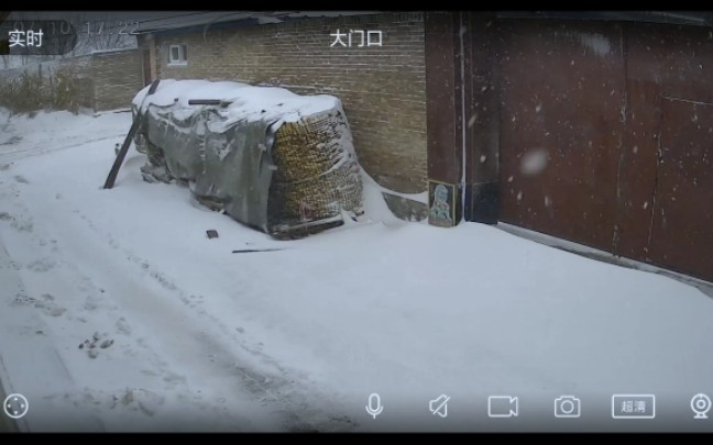 [图]歌曲欣赏《认真的雪》(女生版)