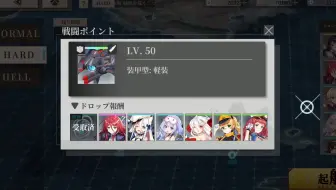 双鹤活动带路条件Screenrecorder-2022-04-13-11-49-35-666_x264