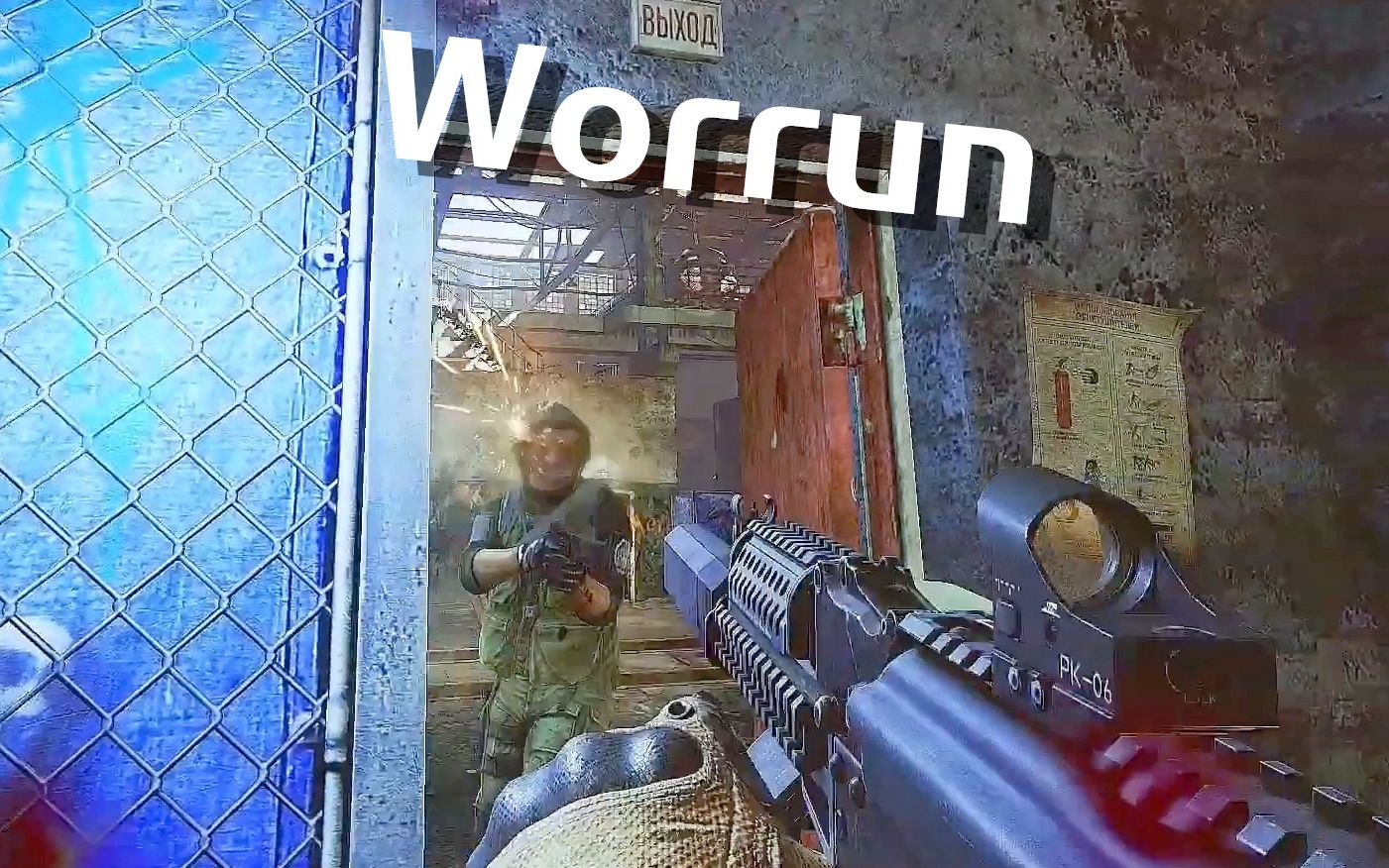 [图]【逃离塔科夫Worrun】顶级大佬用达姆弹没扫穿一级甲面罩……Realism By The Way - Escape from Tarkov