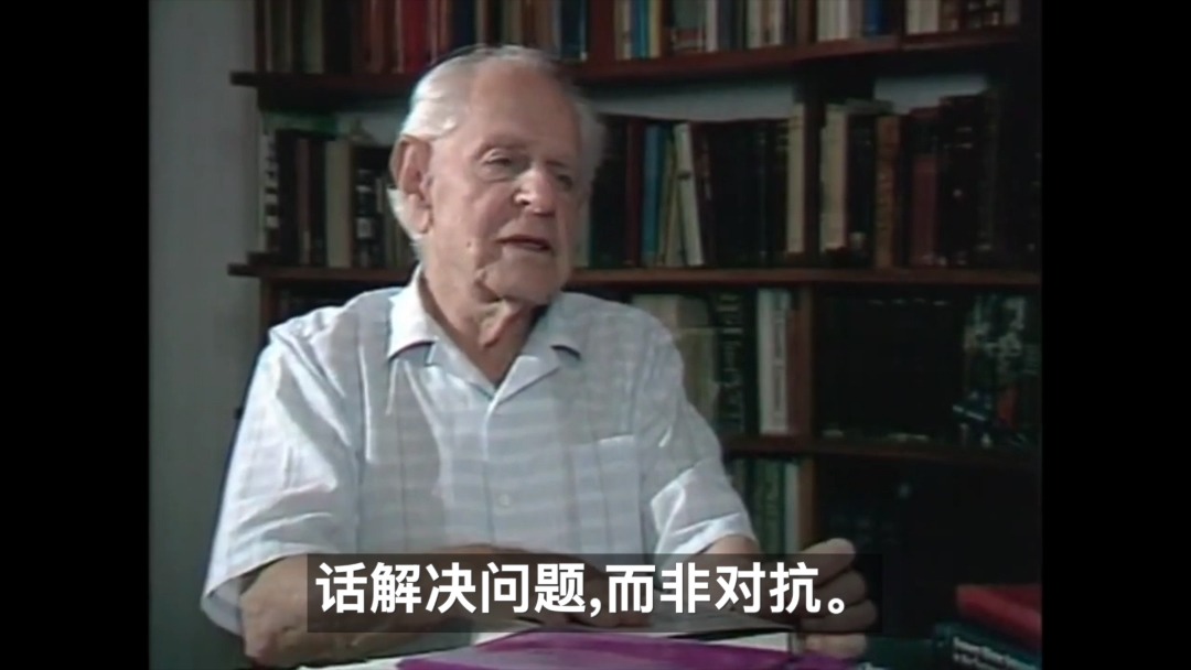 波普尔批判童润中:阶级斗争与开放社会的对立和风险哔哩哔哩bilibili