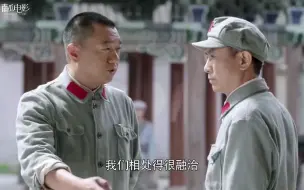 Download Video: 元帅：难怪彭总的军权在林总之上，看完这段你就懂了，太经典了