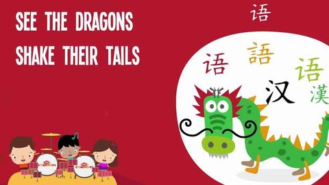 dragon dance theatre clothing co. 新起里 reviews Trang web cờ bạc