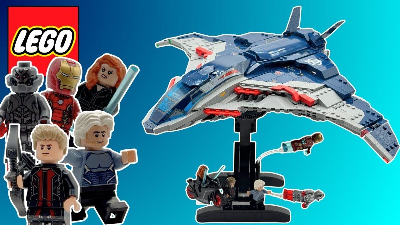乐高 76325 复仇者联盟:奥创纪元 昆式战斗机 抢先评测!