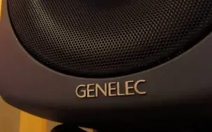 Télécharger la video: Genelec 8050 云试听