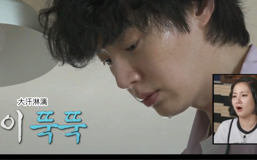 【我独自生活】安宰贤是虚势王啊,理想中的插花和现实中插花的差距