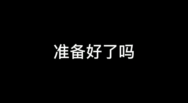 崇明中学2203哔哩哔哩bilibili