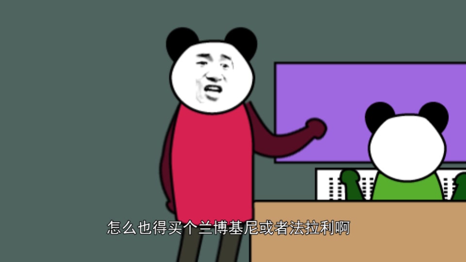 乐于助人的小红哔哩哔哩bilibili