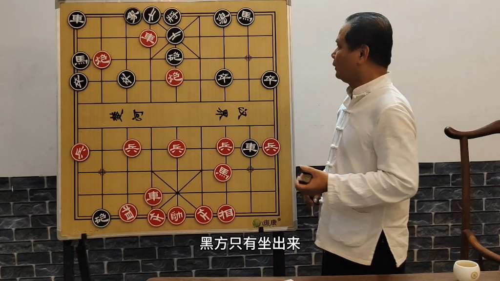 2024年玉林象棋暑假班攻杀思路课【1】桌游棋牌热门视频